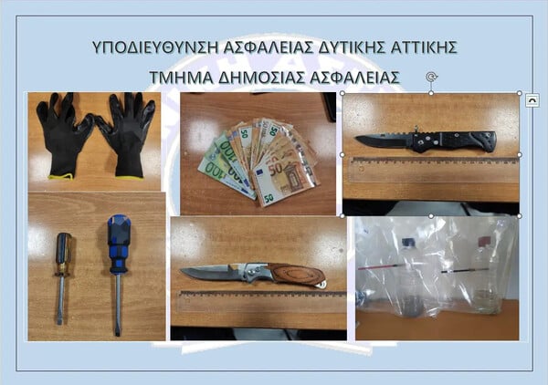 Εξάρθρωση συμμορίας που δρούσε στη Δυτική Αττική –Εξιχνιάστηκαν 17 ληστείες και 5 κλοπές οχημάτων