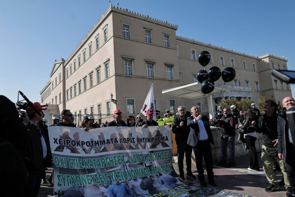 Διαμαρτυρία υγειονομικών στο κέντρο της Αθήνας -Τα αιτήματά τους