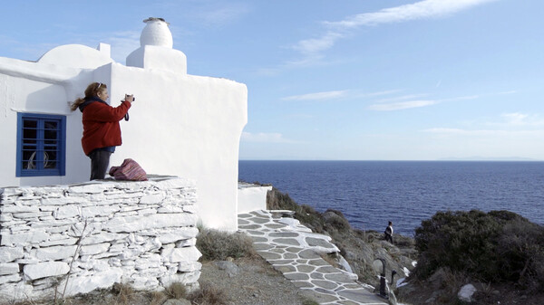 «Being an islander»