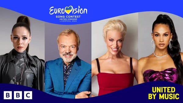 Eurovision 2023: Η Χάνα Γουάντινγκχεμ μία από τους τέσσερις παρουσιαστές