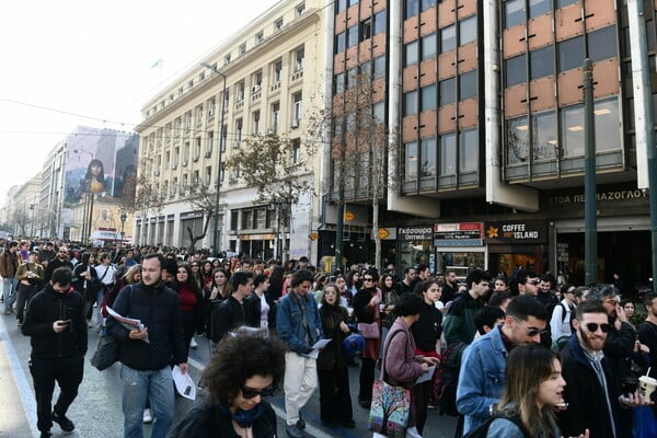 Πορεία καλλιτεχνών στο κέντρο της Αθήνας- Κυκλοφοριακές ρυθμίσεις