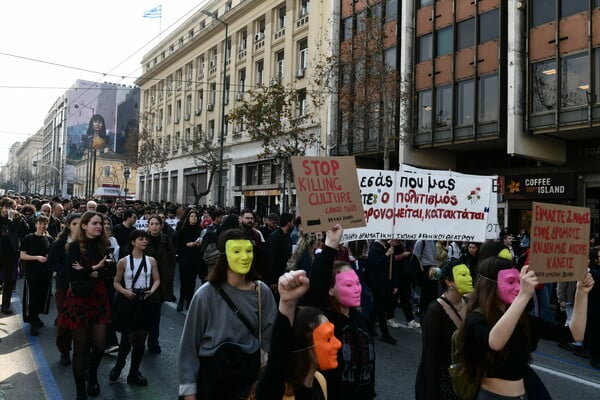 Πορεία καλλιτεχνών στο κέντρο της Αθήνας- Κυκλοφοριακές ρυθμίσεις