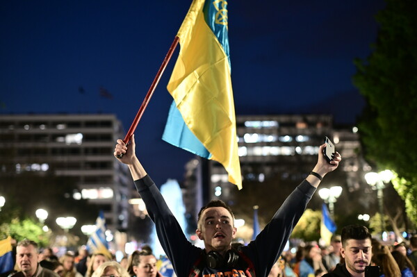 Συγκέντρωση και πορεία στο κέντρο της Αθήνας- Ένας χρόνος πόλεμος στην Ουκρανία