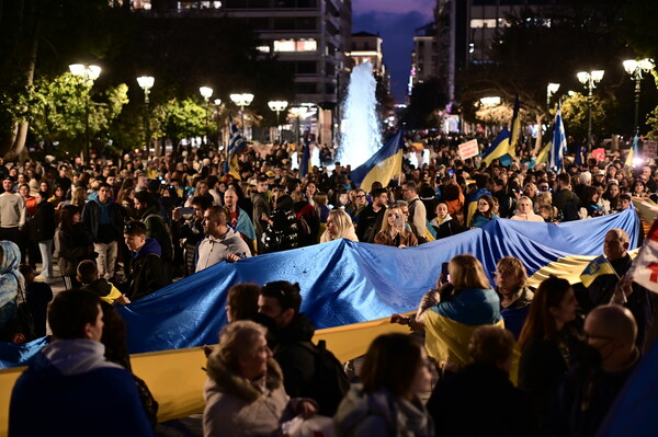 Συγκέντρωση και πορεία στο κέντρο της Αθήνας- Ένας χρόνος πόλεμος στην Ουκρανία