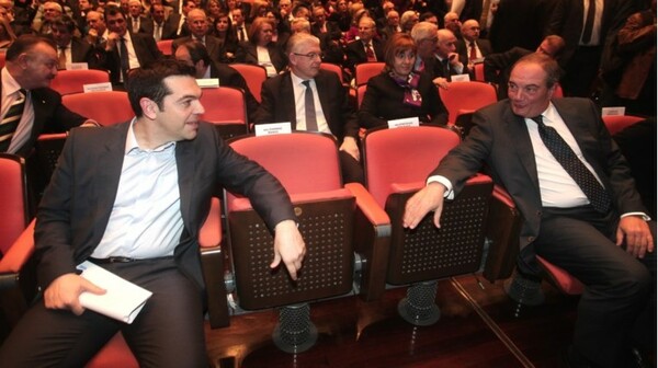 Αντίο Γίγαντα