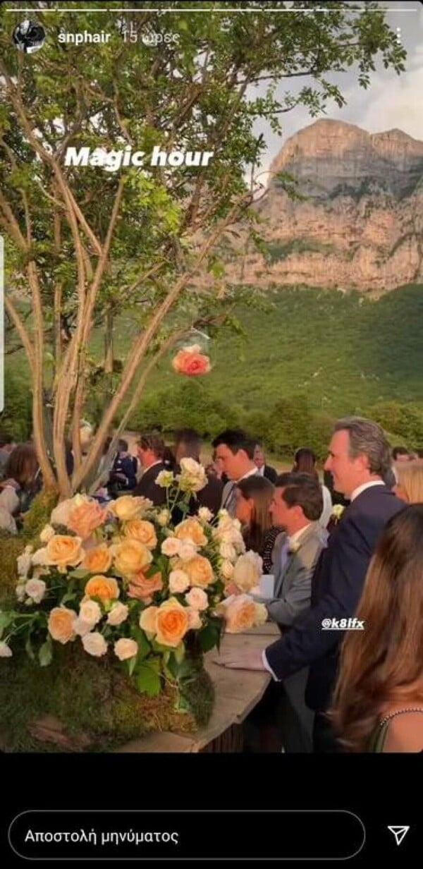 Ο εφοπλιστής, το Πάπιγκο και οι καταγγελίες για μπετόν στο Εθνικό Πάρκο της Βόρειας Πίνδου