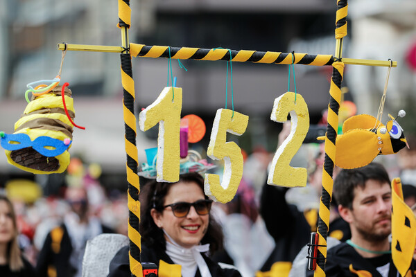 Απόκριες 2023: Πατρινό καρναβάλι για πάντα μέσα από 16 φωτογραφίες