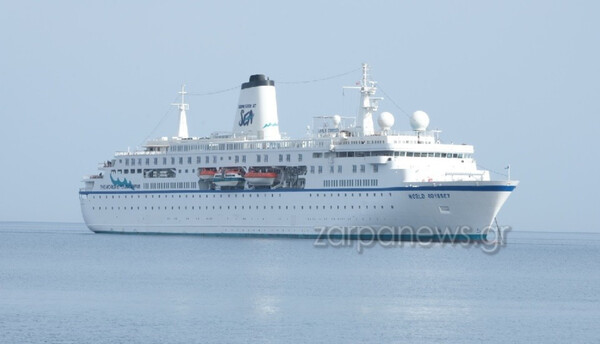 Χανιά: Κατέπλευσε στο Ενετικό Λιμάνι το «κρουαζιερόπλοιο-πανεπιστήμιο»