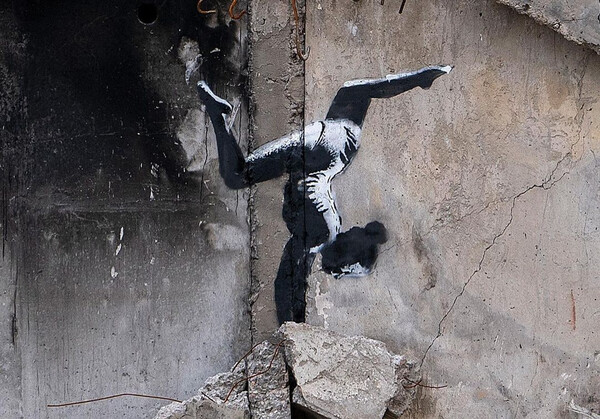 Στη Ζυρίχη η έκθεση «The Mystery of Banksy – A Genius Mind»- Εκτίθενται πάνω από 150 έργα του