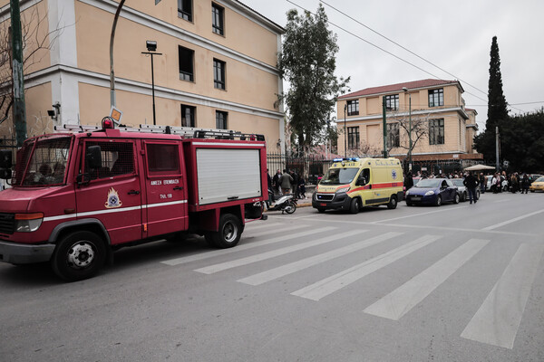 Τηλεφώνημα για βόμβα στην Ευελπίδων - Εκκενώνονται τα δικαστήρια