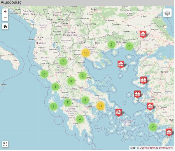 Σύγκρουση τρένων στα Τέμπη: Πού μπορείς να δώσεις αίμα για τους τραυματίες