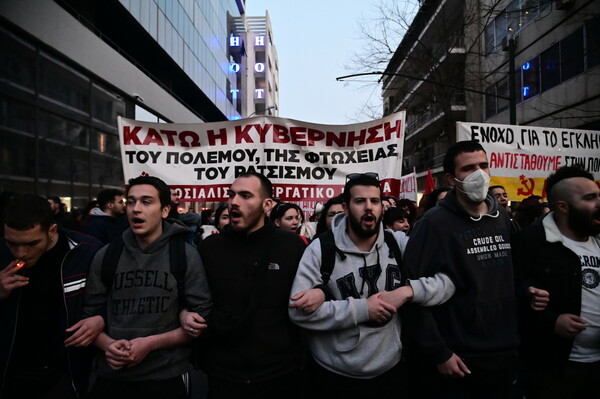 Δυστύχημα στα Τέμπη: Διαμαρτυρία στα γραφεία της Hellenic Train- Επεισόδια και χημικά