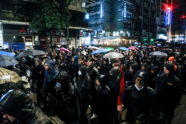 Δυστύχημα στα Τέμπη: Συγκέντρωση στο Σύνταγμα και πορεία διαμαρτυρίας προς τον Σταθμό Λαρίσης