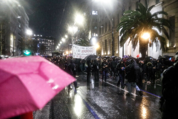 Δυστύχημα στα Τέμπη: Συγκέντρωση στο Σύνταγμα και πορεία διαμαρτυρίας προς τον Σταθμό Λαρίσης 