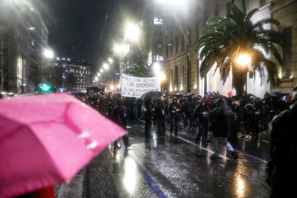 Δυστύχημα στα Τέμπη: Συγκέντρωση στο Σύνταγμα και πορεία διαμαρτυρίας προς τον Σταθμό Λαρίσης