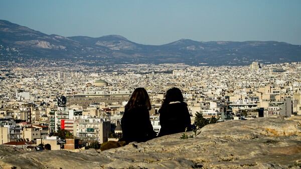 Χαμηλότοκα δάνεια για νέους 25-39 ετών: Πώς θα χορηγηθούν – Όροι και προϋποθέσεις