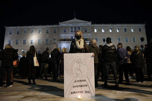 Δυστύχημα στα Τέμπη: Διαμαρτυρίες σε όλη την Ελλάδα- «Πάρε με όταν φτάσεις»