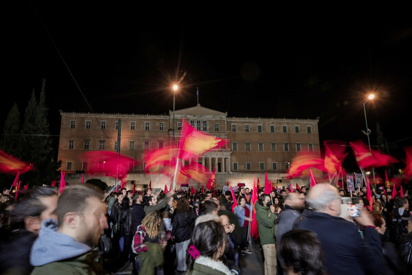 Δυστύχημα στα Τέμπη: Συγκέντρωση διαμαρτυρίας στο Σύνταγμα- Κλειστό το κέντρο