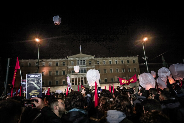 Δυστύχημα στα Τέμπη: Συγκέντρωση διαμαρτυρίας στο Σύνταγμα- Κλειστό το κέντρο