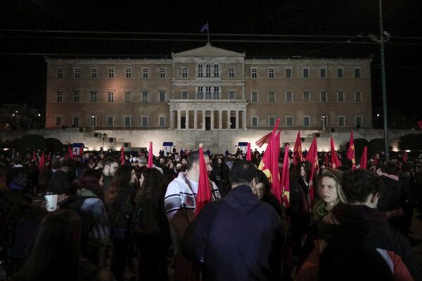 Δυστύχημα στα Τέμπη: Συγκέντρωση διαμαρτυρίας στο Σύνταγμα- Κλειστό το κέντρο