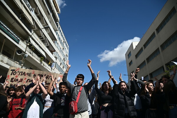 Δυστύχημα στα Τέμπη: Χιλιάδες μαθητές και φοιτητές στους δρόμους- Πορεία προς τον ΗΣΑΠ