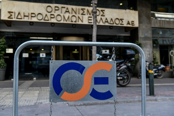 Δυστύχημα στα Τέμπη: Έλεγχος της Ρυθμιστικής Αρχής Σιδηροδρόμων σε ΟΣΕ και Hellenic Train