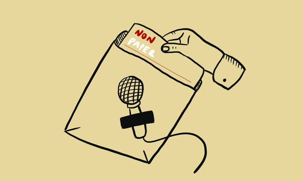 Η δημοσιογραφία των non papers…