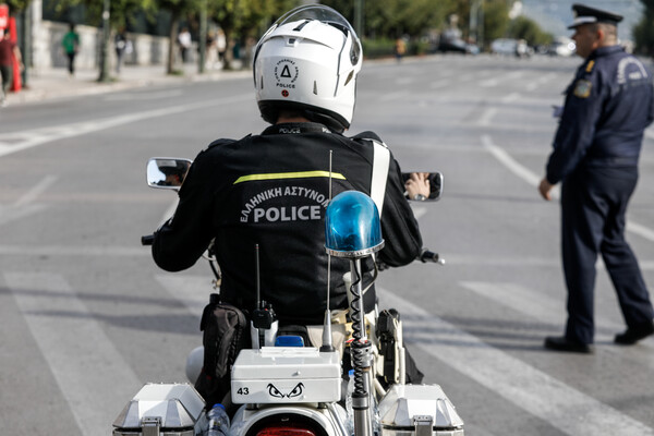 Απεργία: Κυκλοφοριακές ρυθμίσεις στο κέντρο της Αθήνας λόγω των συγκεντρώσεων διαμαρτυρίας