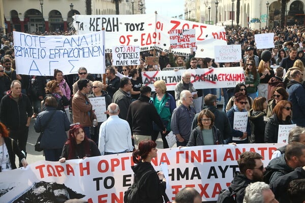 Απεργία για τα Τέμπη: Μαζικές κινητοποιήσεις σε όλη τη χώρα-