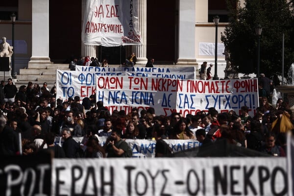 Απεργία για τα Τέμπη: Μαζικές κινητοποιήσεις σε όλη τη χώρα-