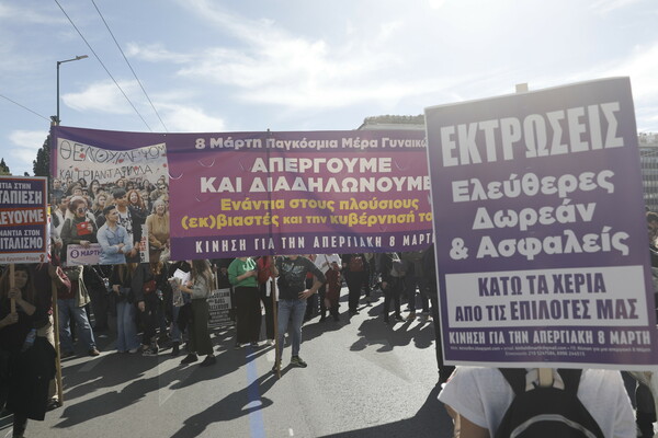 Εικόνες από τα μαζικά συλλαλητήρια στη χώρα για την τραγωδία στα Τέμπη