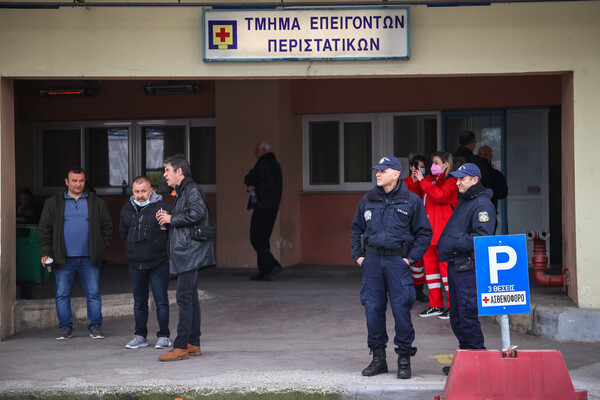 Δυστύχημα στα Τέμπη: 13 τραυματίες παραμένουν στο νοσοκομείο, οι τέσσερις διασωληνωμένοι