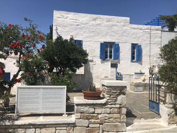 Τήνος: Αναβαθμίζεται η Σχολή Μαρμαροτεχνίας και η οικία του Γιαννούλη Χαλεπά