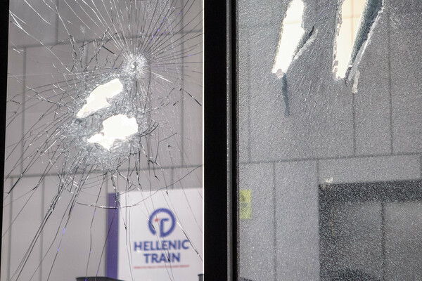Hellenic Train: Επίθεση με πέτρες στα γραφεία της εταιρείας