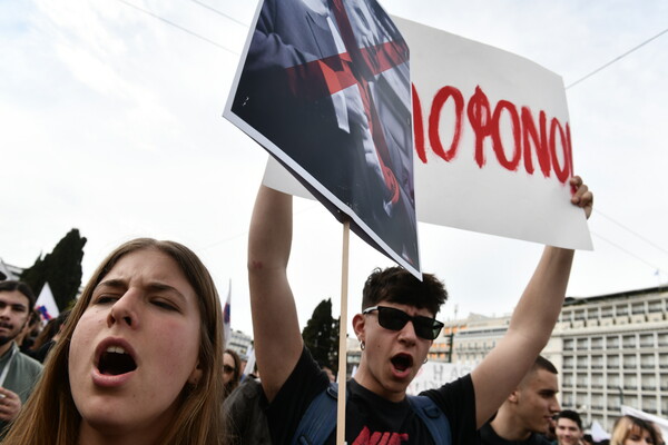 Δυστύχημα στα Τέμπη: Χιλιάδες κόσμου στις διαδηλώσεις