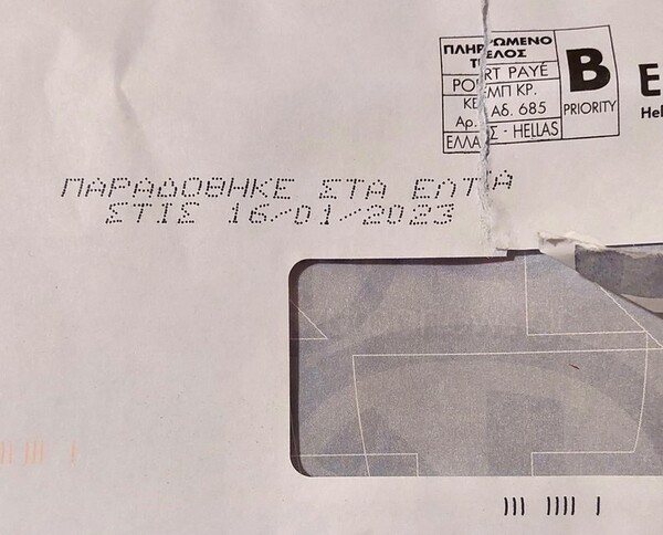 Κρήτη: Δέμα από το Ηράκλειο έκανε 1,5 χρόνο να παραδοθεί στα Χανιά