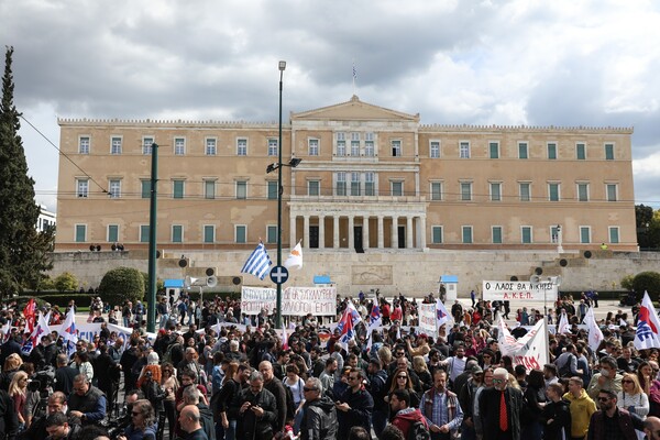 φωτό πορείες