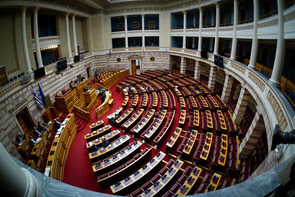 Την άμεση σύγκληση της Επιτροπής Θεσμών & Διαφάνειας για τα Τέμπη ζητά ο ΣΥΡΙΖΑ