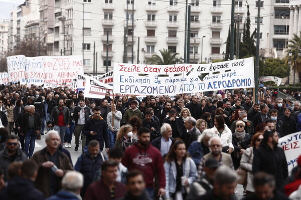 «Ακούστε τις φωνές»: Φωτογραφίες από την μεγάλη συγκέντρωση στο κέντρο της Αθήνας