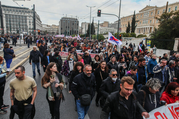 «Ακούστε τις φωνές»: Φωτογραφίες από την μεγάλη συγκέντρωση στο κέντρο της Αθήνας