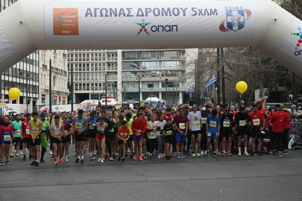 Ημιμαραθώνιος Αθήνας: Ποιοι δρόμοι θα κλείσουν στο κέντρο-Πώς θα κινηθούν τα ΜΜΕ