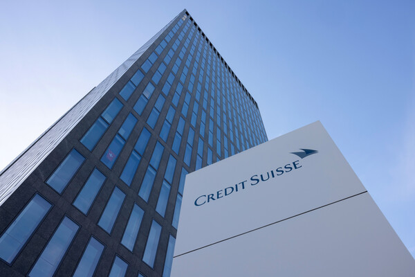 Credit Suisse: Νέα «βουτιά» 9% στις μετοχές της τράπεζας εν μέσω έκτακτης ρευστότητας