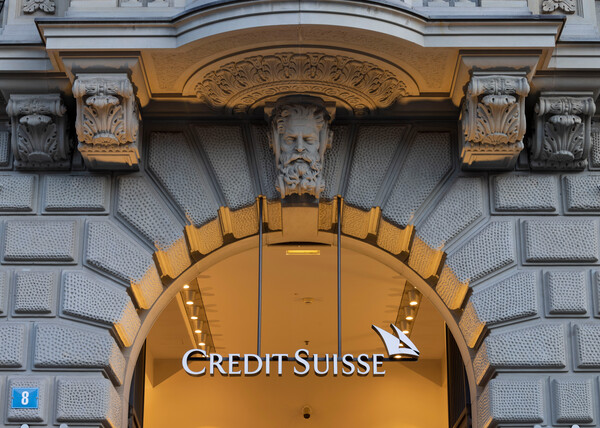 Credit Suisse: Συζητήσεις για εξαγορά της τράπεζας από την UBS - Προσπάθεια να καθησυχαστούν οι αγορές