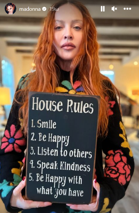 Μαντόνα: «Οδηγός ευτυχίας» με πέντε κανόνες
