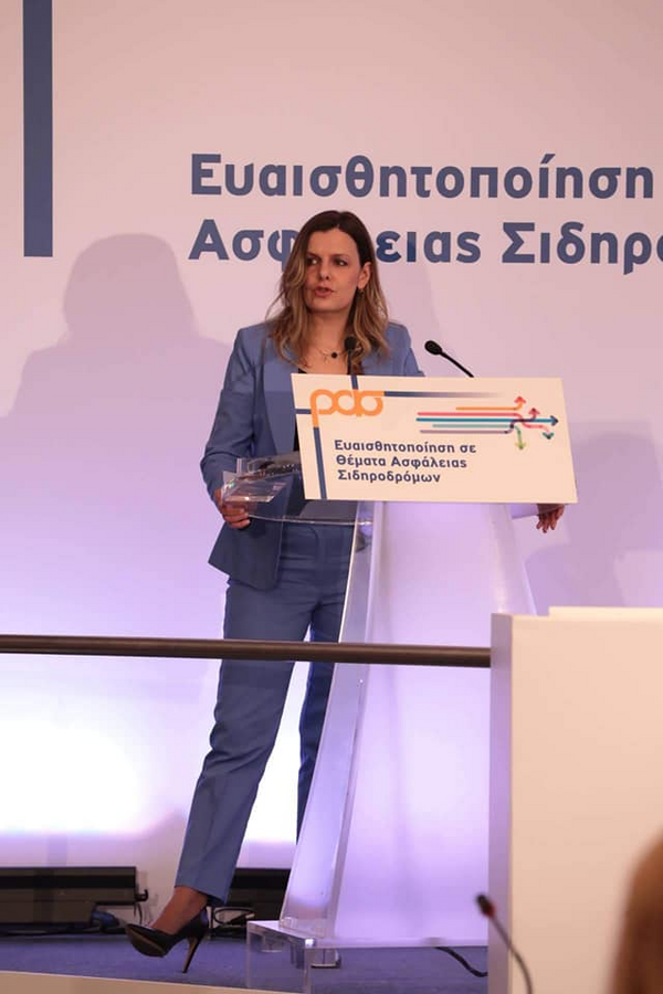 Η υποτίμηση της ασφάλειας και οι κομματικοί διορισμοί