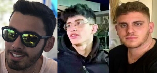 Τέμπη: Τους τρεις νέους που διέσωσαν επιβάτες από τα συντρίμμια βράβευσε η Ακαδημία Αθηνών