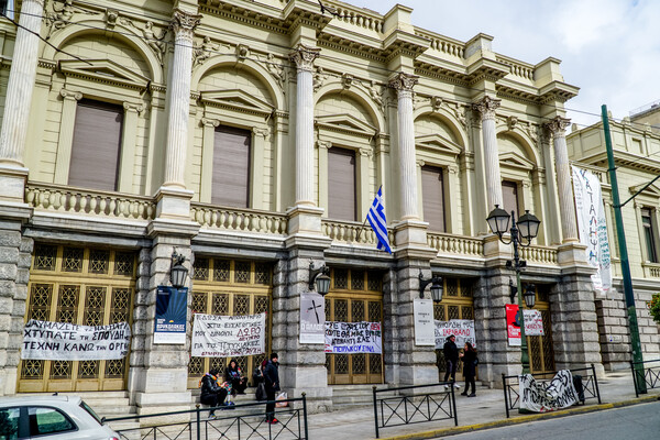 Εθνικό Θέατρο: Επιστρέφουν στα μαθήματα οι καθηγητές της Δραματικής Σχολής