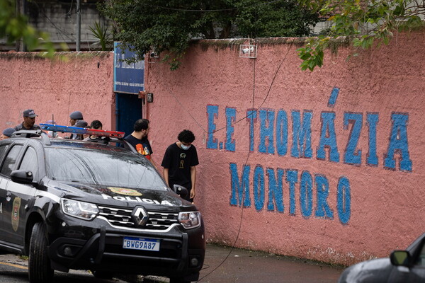 Βραζιλία: 13χρονος σκότωσε με μαχαίρι καθηγήτρια σε σχολείο - Τραυμάτισε άλλους πέντε