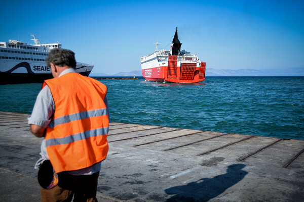 Βλάβη στο Fast Ferries Andros - Ταλαιπωρία για 313 επιβάτες