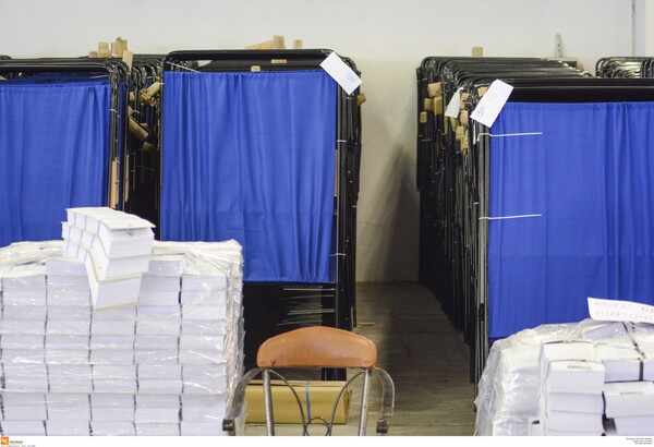 Εκλογές 2023: Πώς υπολογίζονται οι έδρες με την απλή αναλογική 